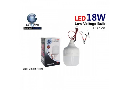 หลอดทรงกระบอก คีบแบต IWC-Low Voltage-18W